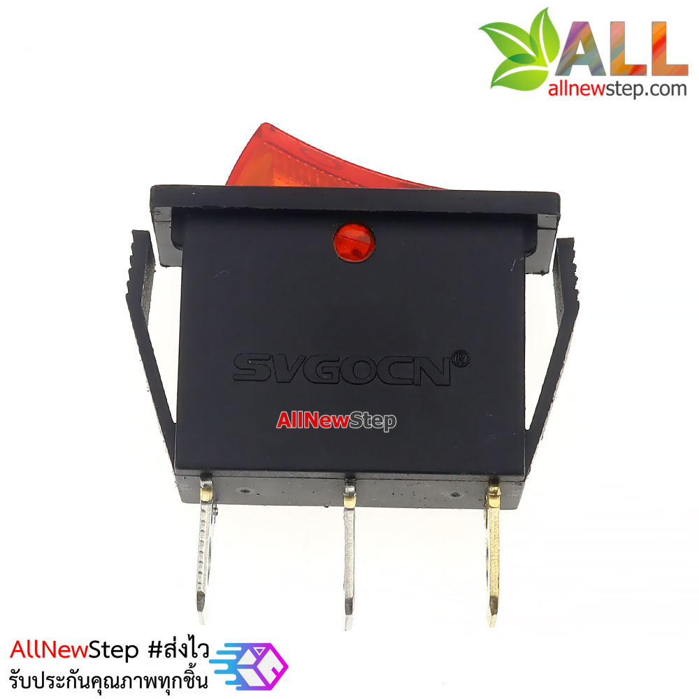 สวิตช์ 2 ทาง 250VAC 6A สีแดง