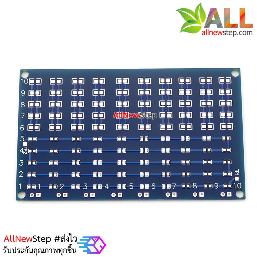 ชุดคิท ฝึกบัดกรีอุปกรณ์แบบเซอร์เฟสเมาส์ SMD component welding practice board skill training