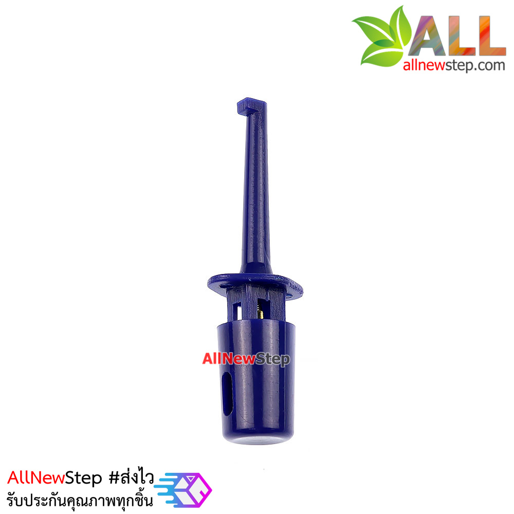 Hook test clip power test hook คลิปตะขอสายไฟทดสอบ สีน้ำเงิน