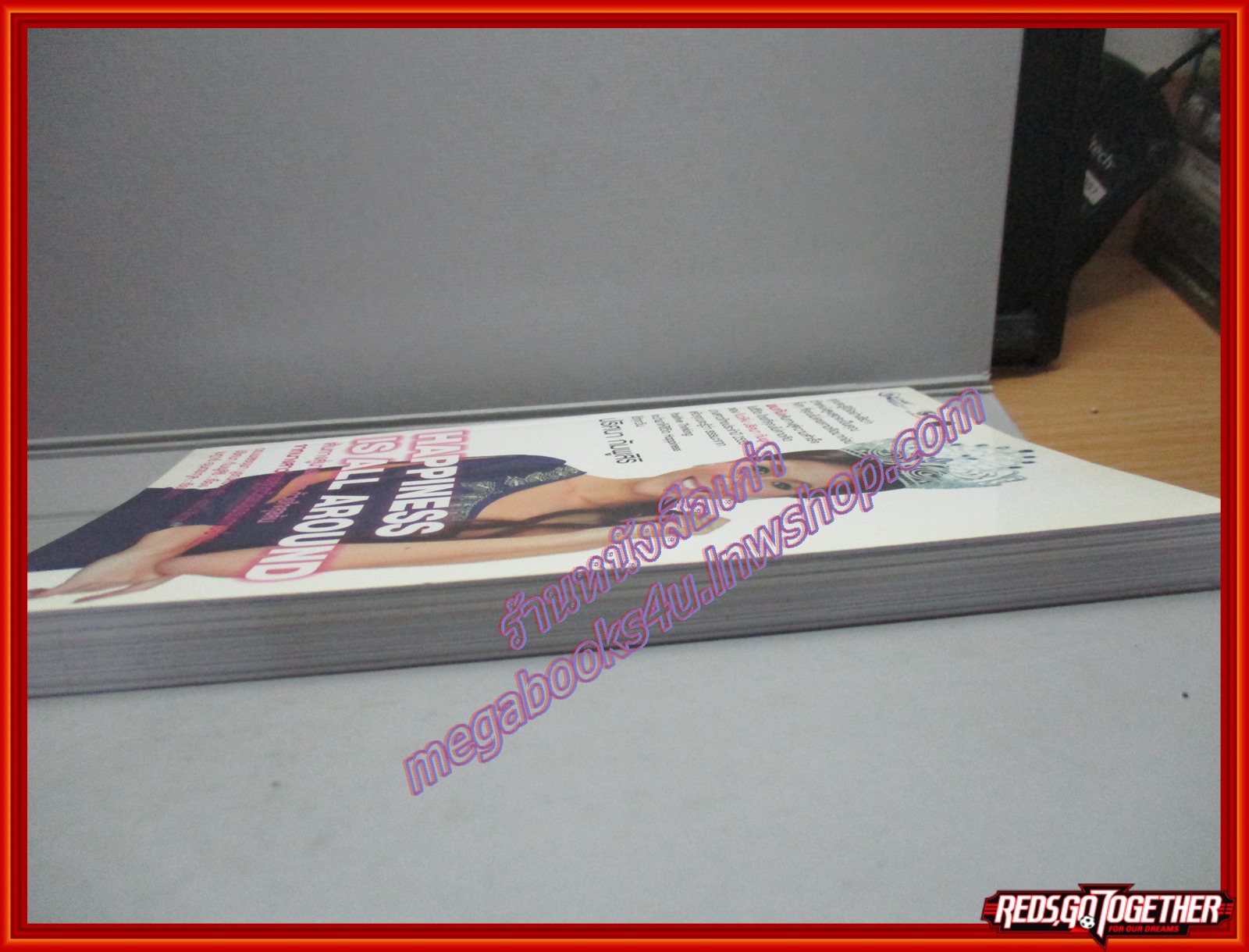 ปริศนา กัมพูสิริ Happiness is all around เส้นทางสู่นางสาวไทยด้วยใจสุขล้น