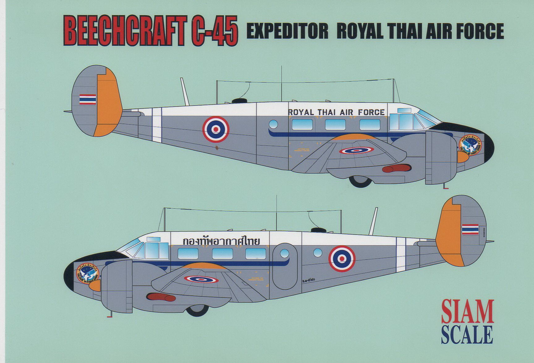 DECAL 1/72 BEECHCRAFT C-45 EXPEDITOR ROYAL THAI AIR FORCE