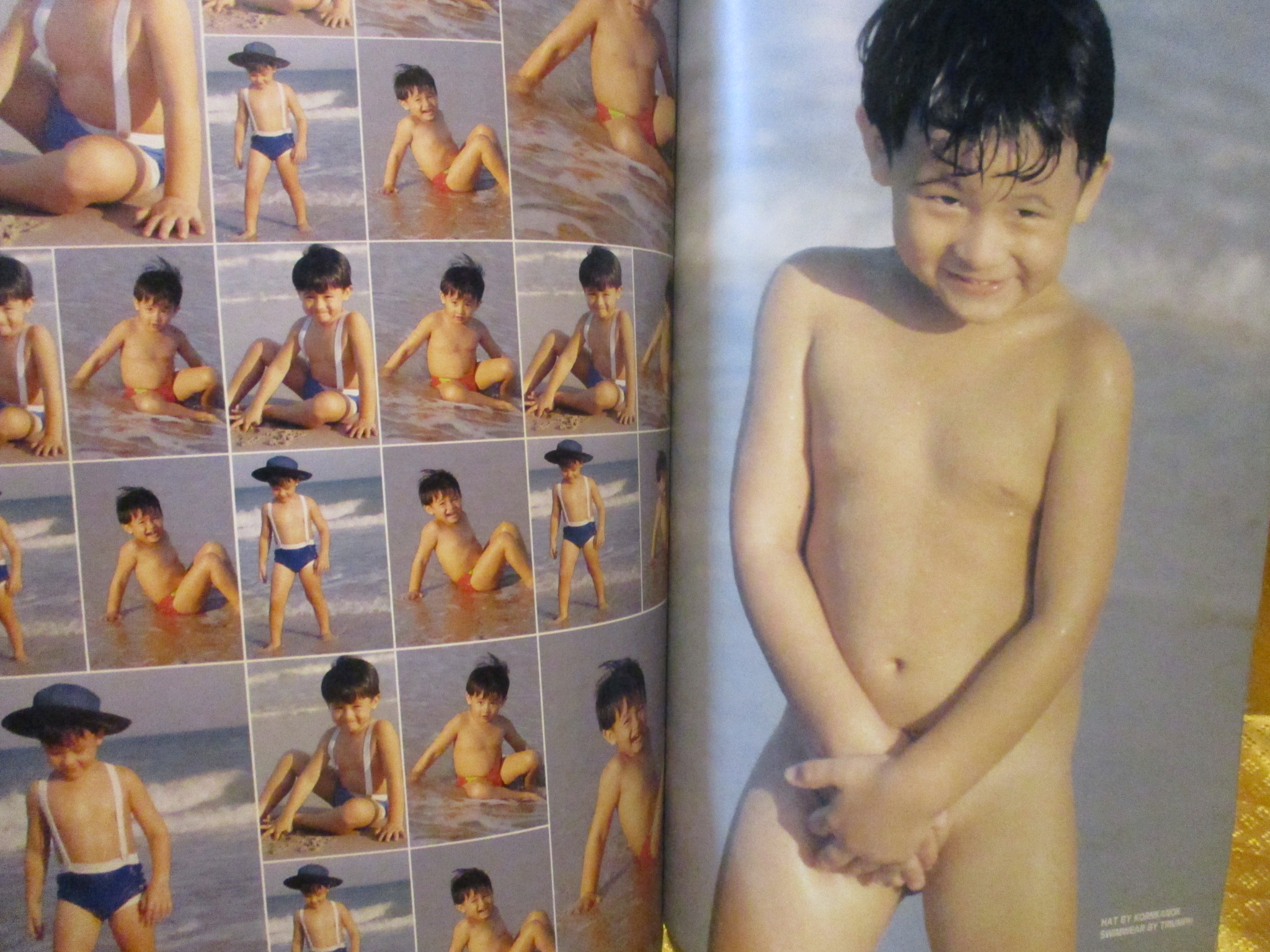 นิตยสารอิมเมจ IMAGE ปีที่06 ฉบับที่02 ปี253* ปก มาช่า