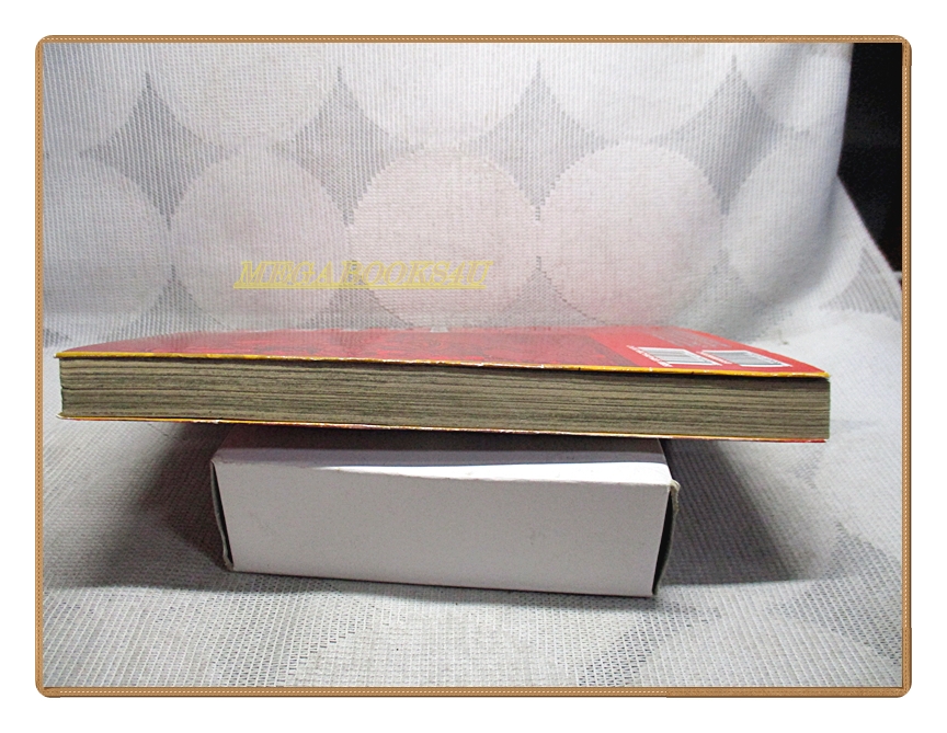 หงสาจอมราชันย์ เล่ม62 สนพ.บูรพัฒน์ สภาพดี