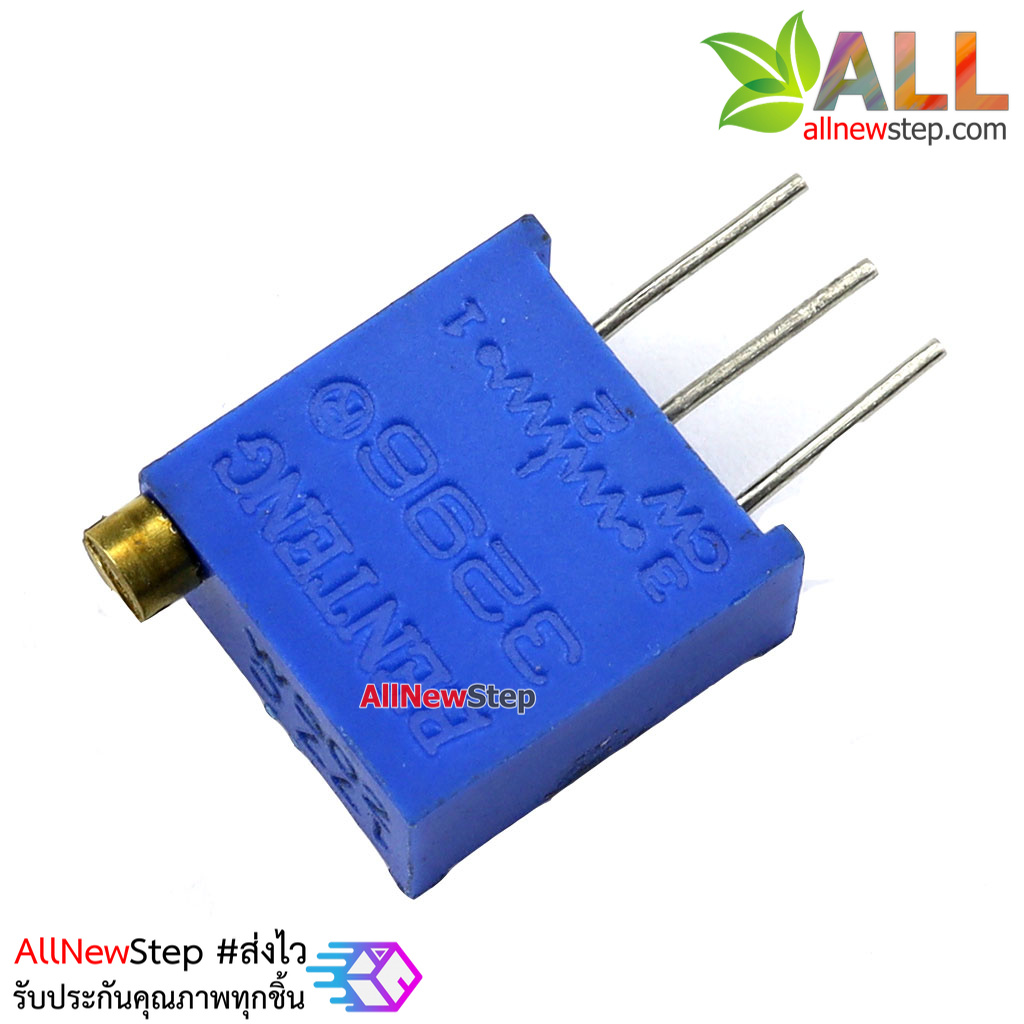 ตัวต้านทานปรับค่าได้ 5K แบบละเอียดหมุน 25 รอบ Trimpot 5 K 25 Turns 3296 Series Potentiometer Valiable Resisaor
