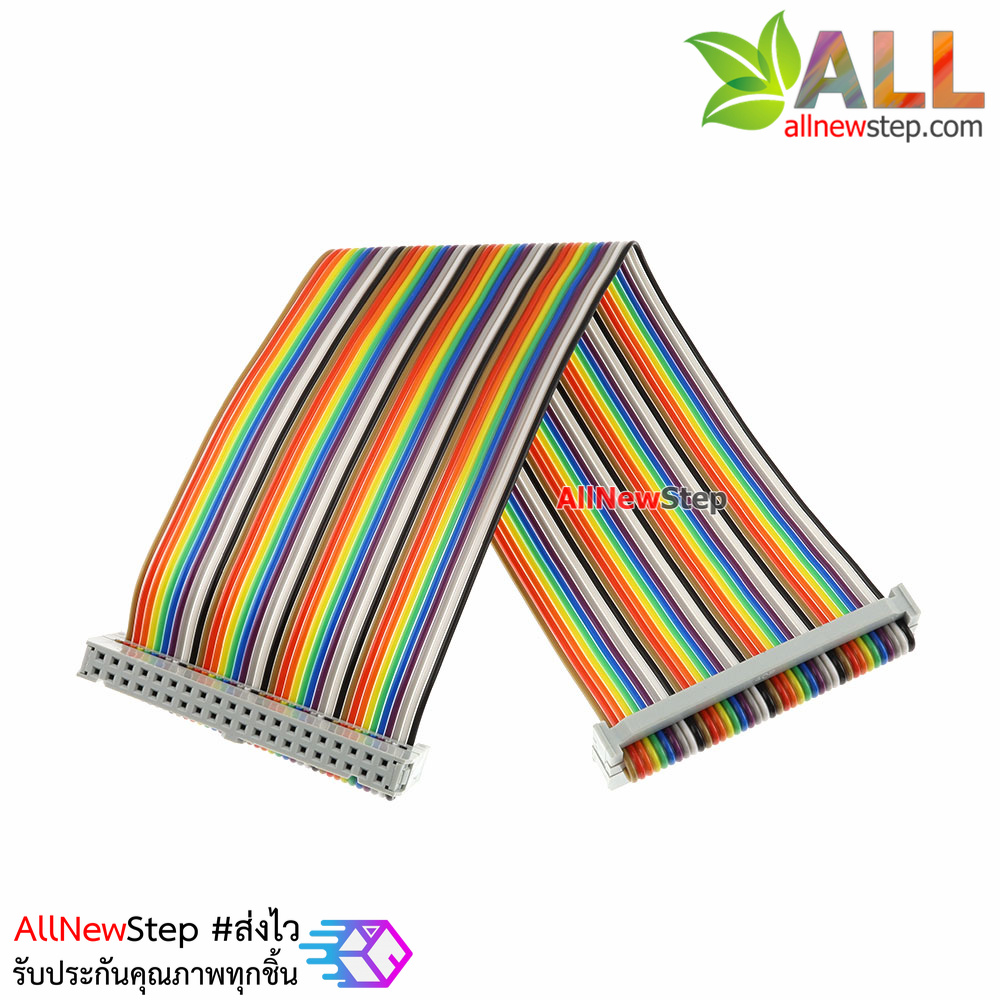 Raspberry Pi 2/3 B + GPIO 40P cable