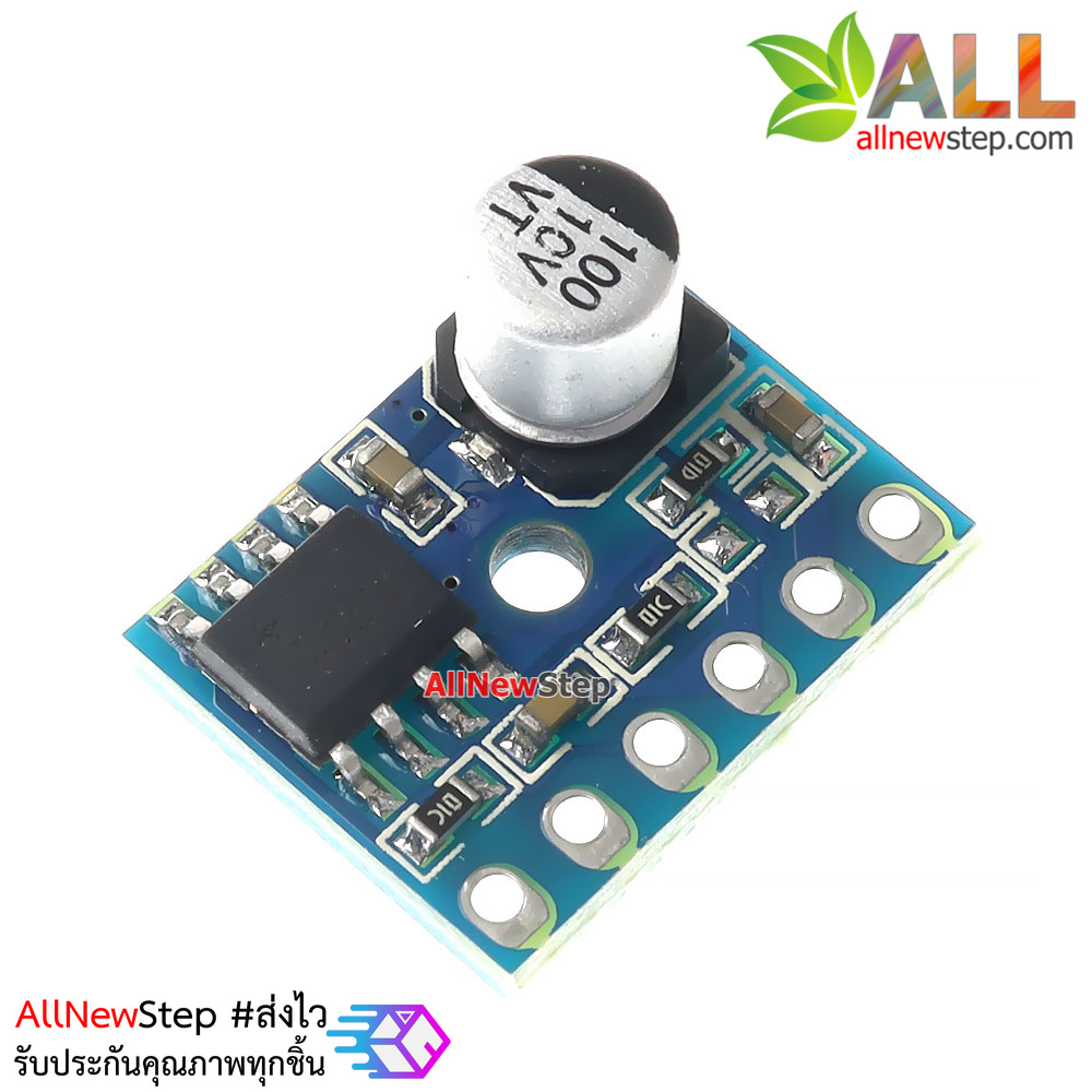 โมดูลขยายเสียง 5W คลาส D 1 ช่อง AMPLIFIER MODULE CLASS D 5W MONO