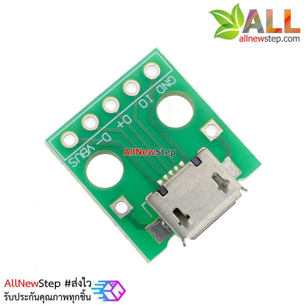 Micro USB Breakout Board