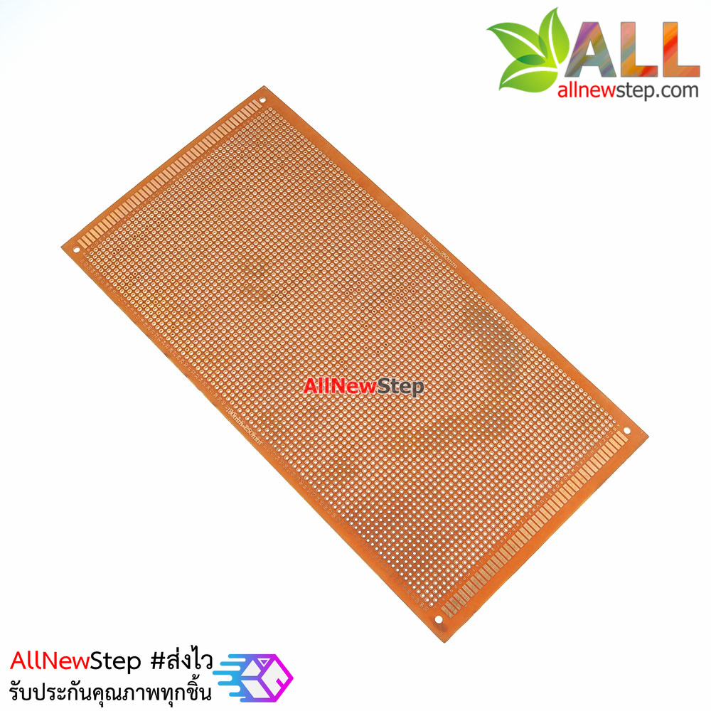 PCB แผ่นปริ๊นอเนกประสงค์ ไข่ปลา Prototype PCB Board 13x25 cm