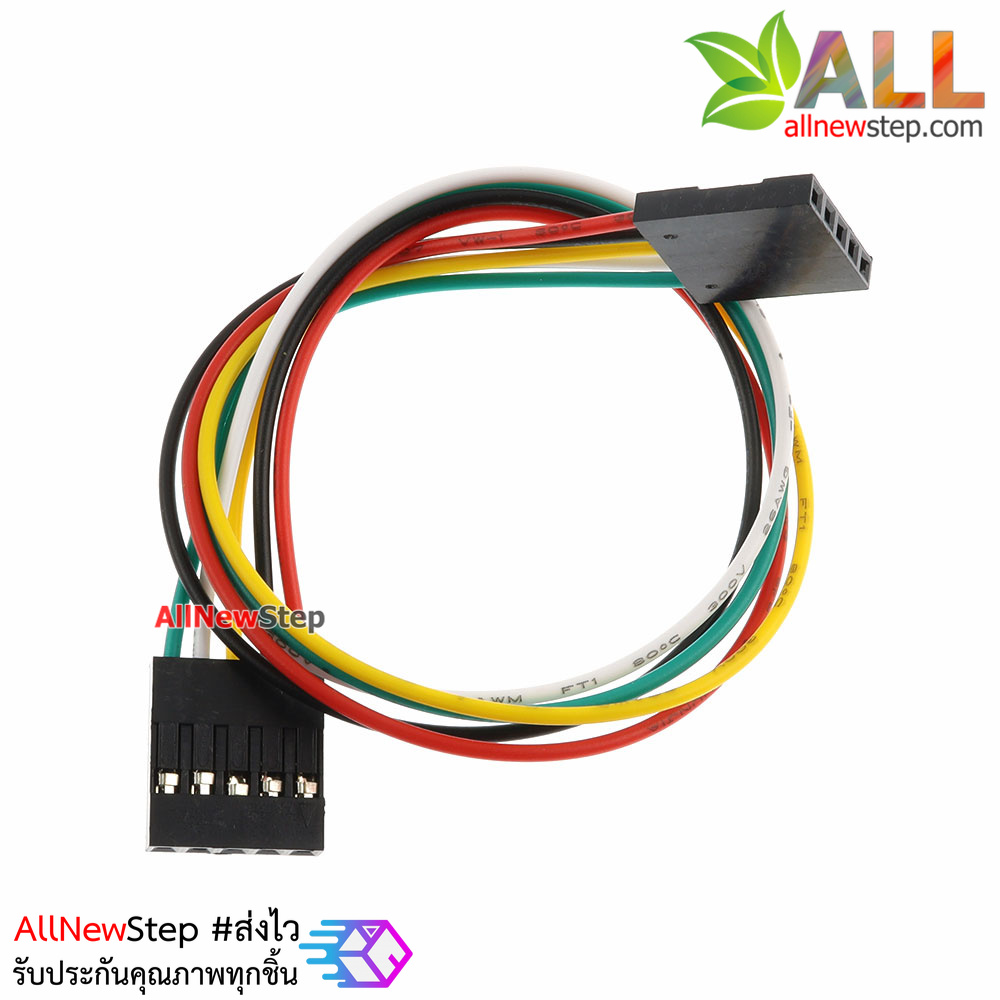 Jumper Wire 5P Female to Female 2.54mm สายไฟจัมเปอร์ เมีย-เมีย 5 เส้น ยาว 20cm