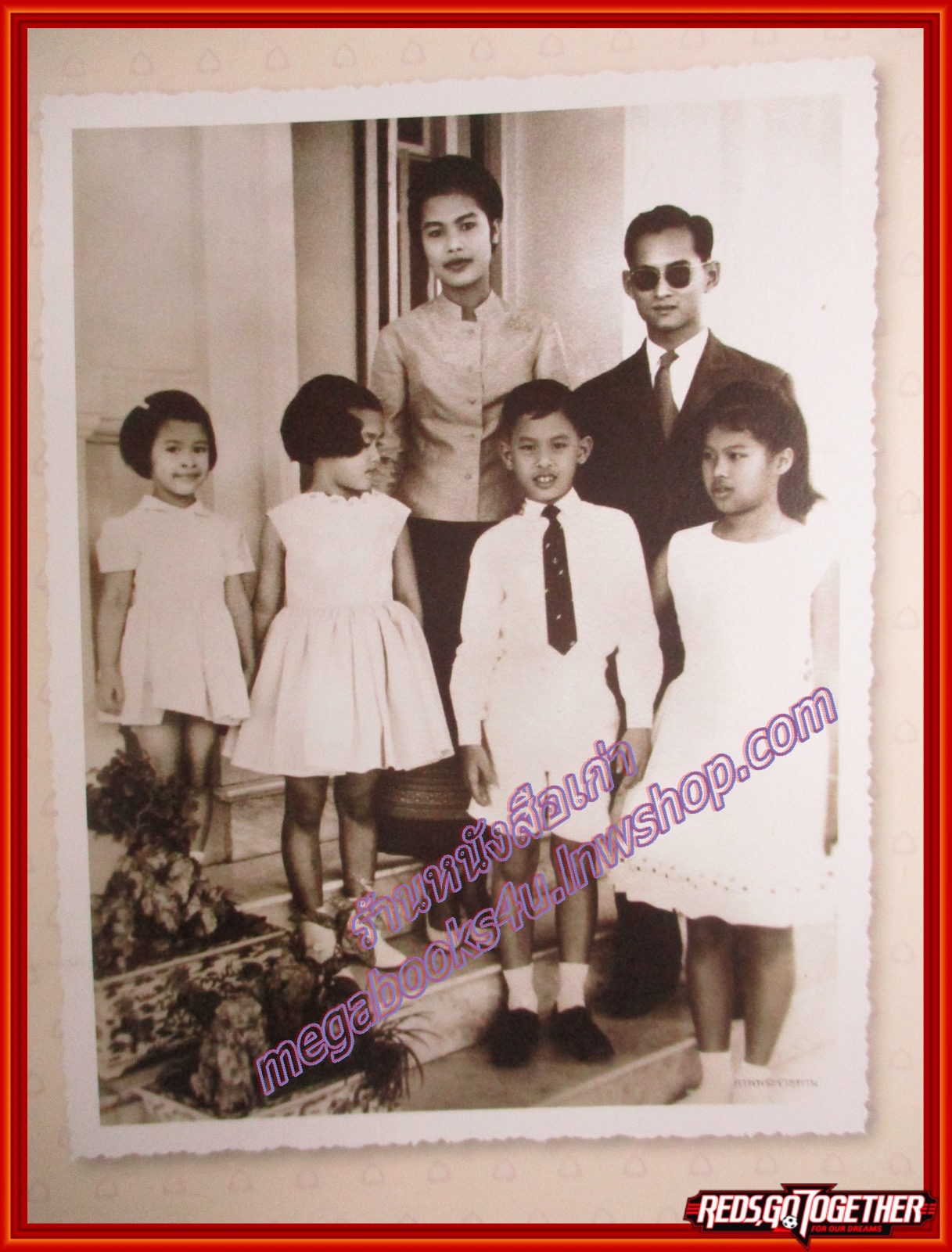 ปฏิทินในหลวง ร.9 ทรงสถิตในใจชน ปี2553 ธนาคารไทยพาณิชย์ ใช้งานแล้ว