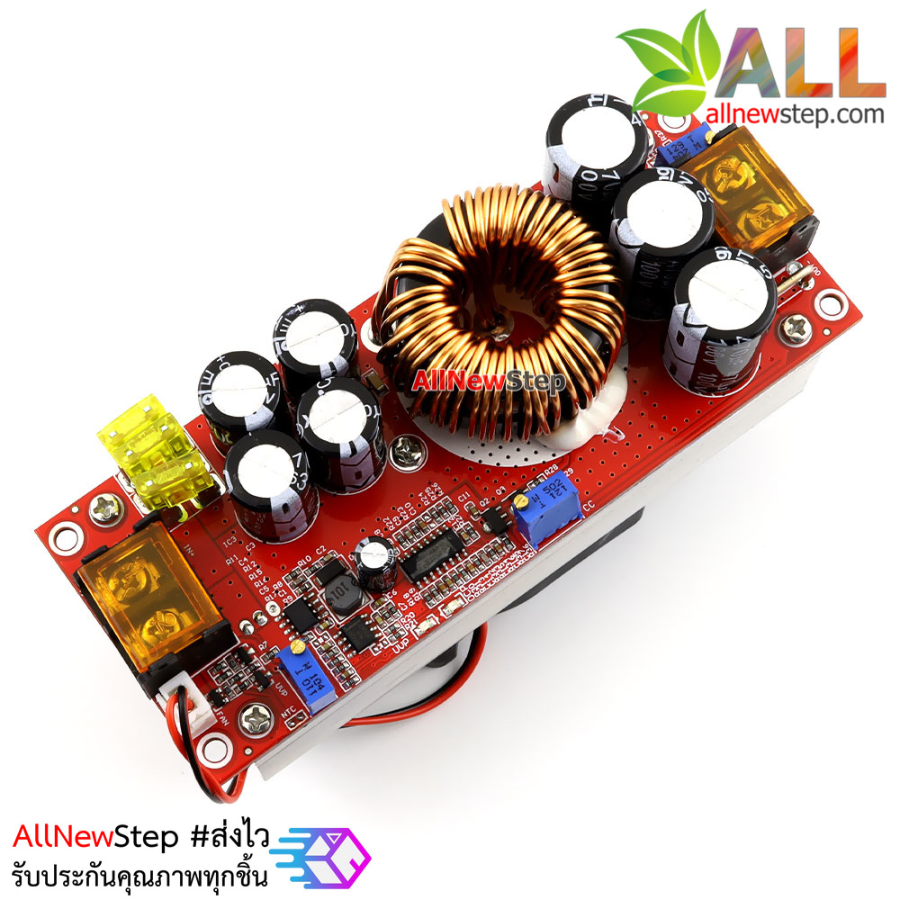 โมดูล Step up แปลงไฟขึ้น 1500W ไฟเข้า 10-60V แปลงไฟขึ้นเป็น 12-90V กระแส 15A