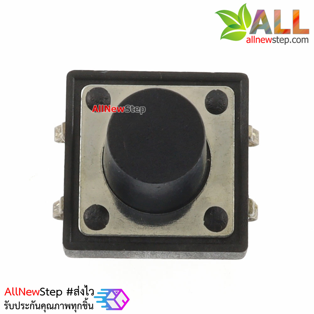 ไมโครสวิตช์ กดติดปล่อยดับ ขนาด 12x12x11mm Micro switch tact switch button switch