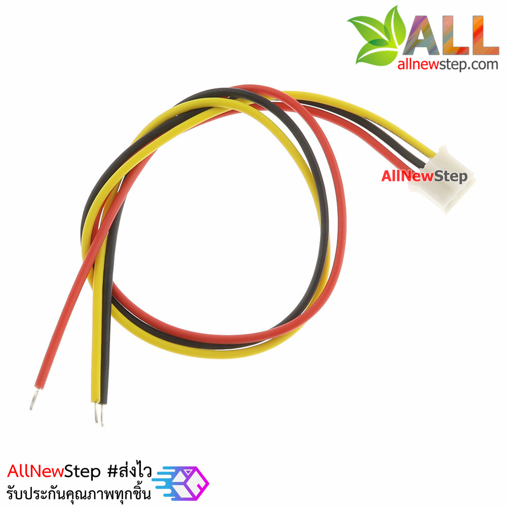สายไฟ จัมเปอร์ PH2.0MM pitch terminal line สายแพ ระยะห่าง 2.0mm 3 เส้น ยาว 30 cm