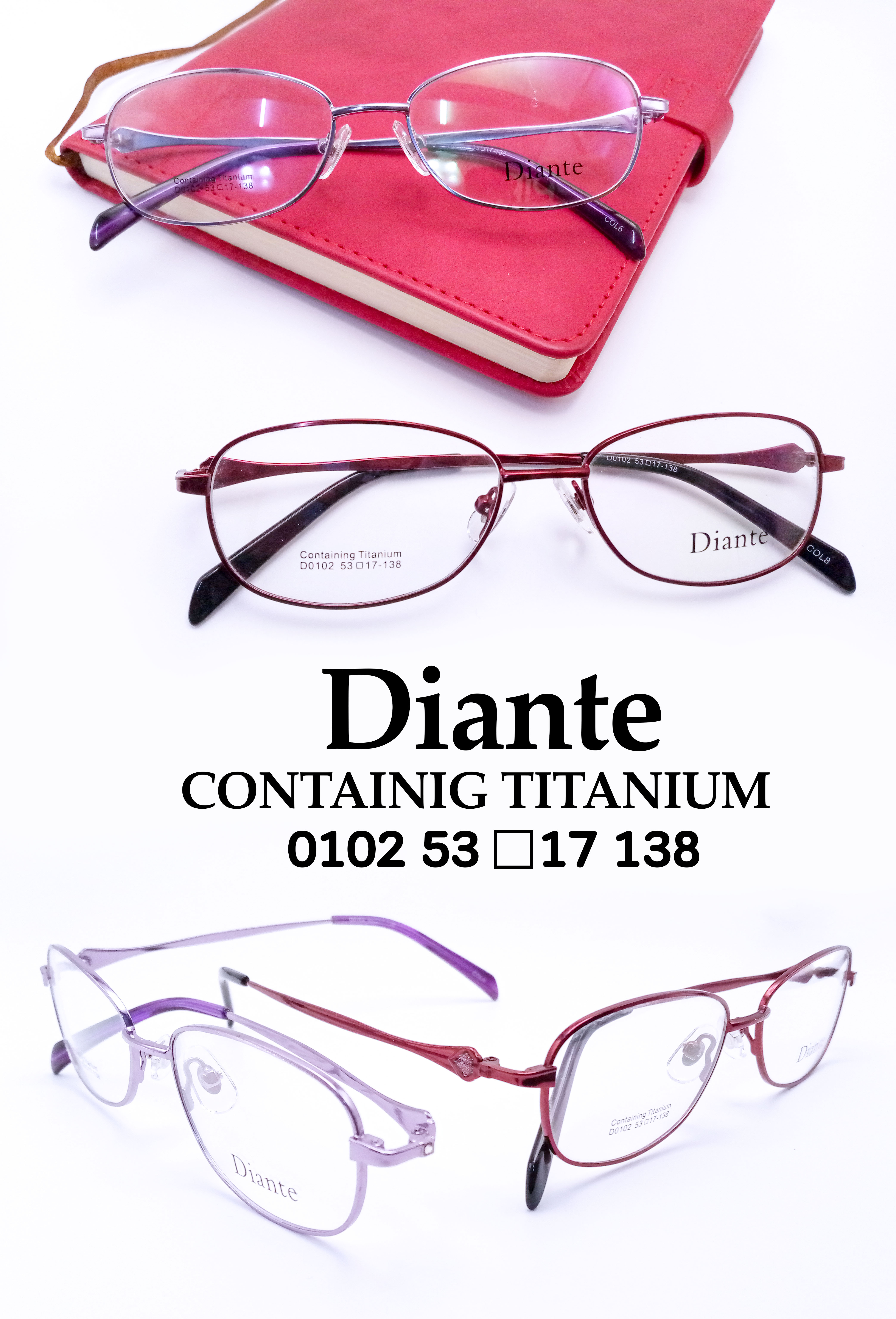 กรอบแว่นตา รุ่น Diante