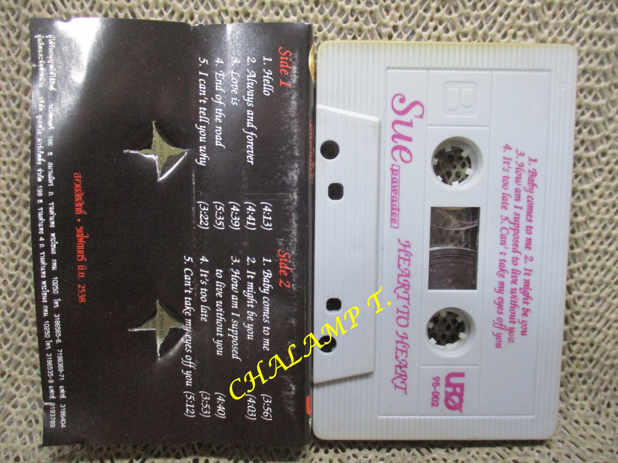 เทปเพลงสากล sue pawade - heart to heart