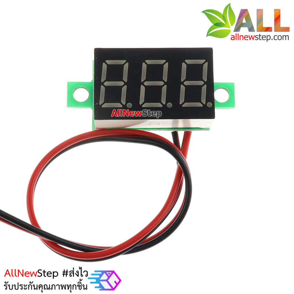 DC 4.7V-30V Red Tube Digital Voltmeter วัดโวลต์ สีแดง จอ 0.36 นิ้ว