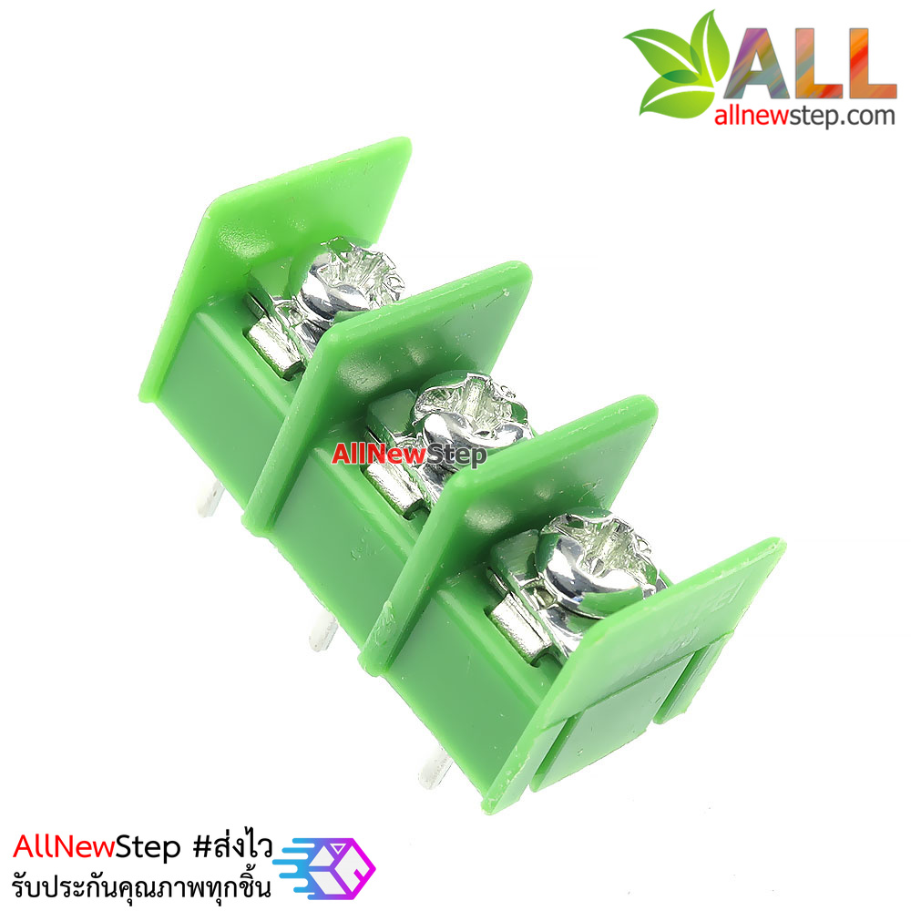 ขั้วต่อ terminal 3 ขา KF8500 Terminal terminal ระยะห่าง 8.5mm 300v 20a