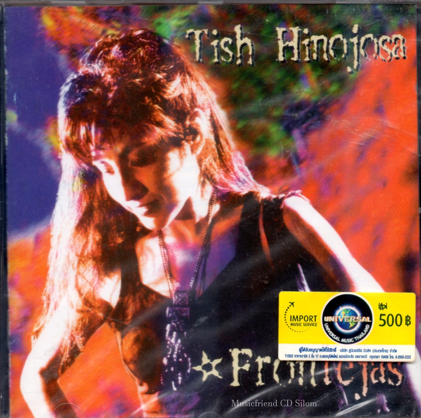 CD,Tish Hinojosa - Frontejas (1995)