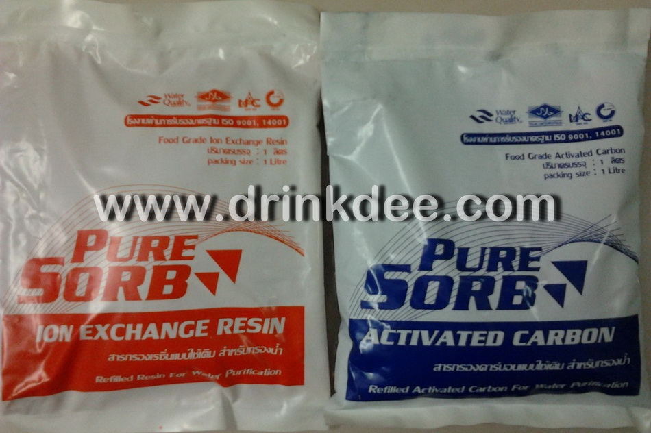 สารกรองเรซิ่น (แบ่งขาย)