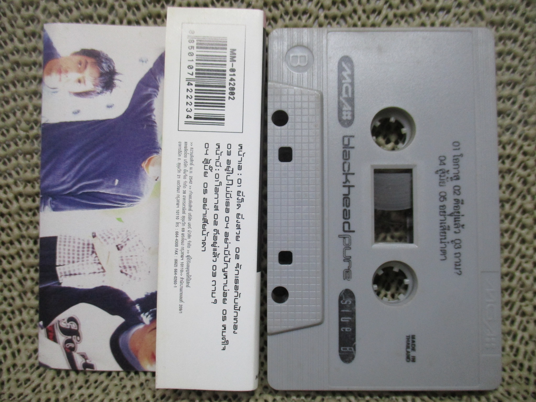 เทปเพลงไทยสากล BLACK HEAD อัลบั้ม PURE สภาพดี ปกสวย ตัวหนังสือชัด