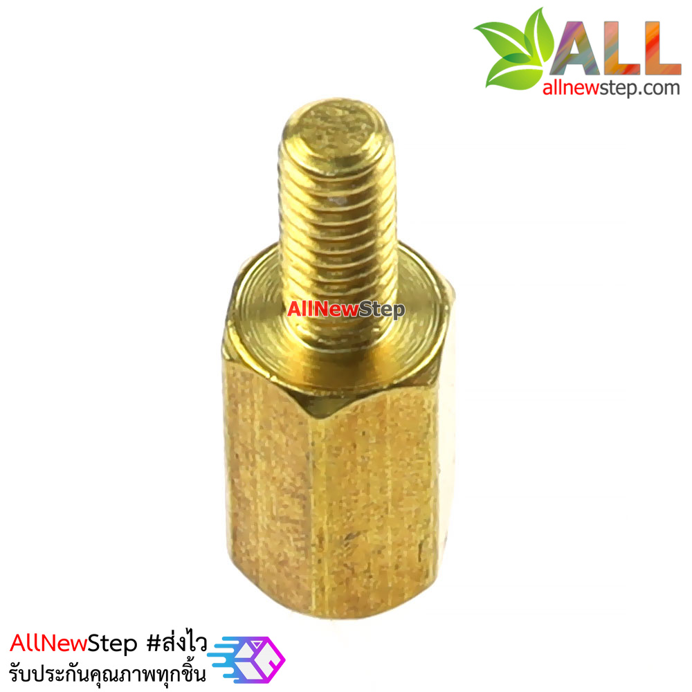 น็อต m2.5 ขนาด 8+6mm