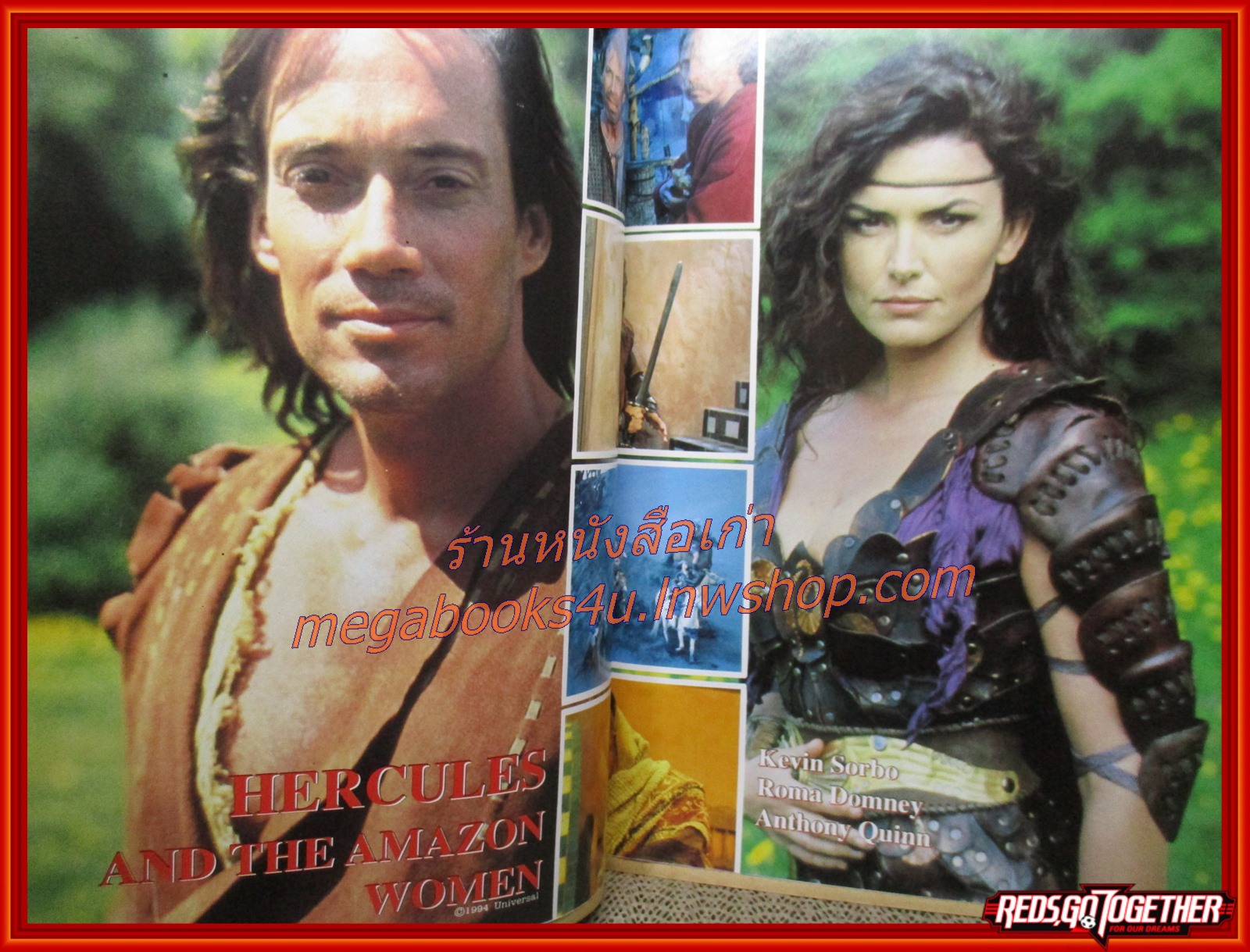 นิตยสารเอนเตอร์เทน Entertain ฉบับที่0336 ปี2538 ปก STAR TREK