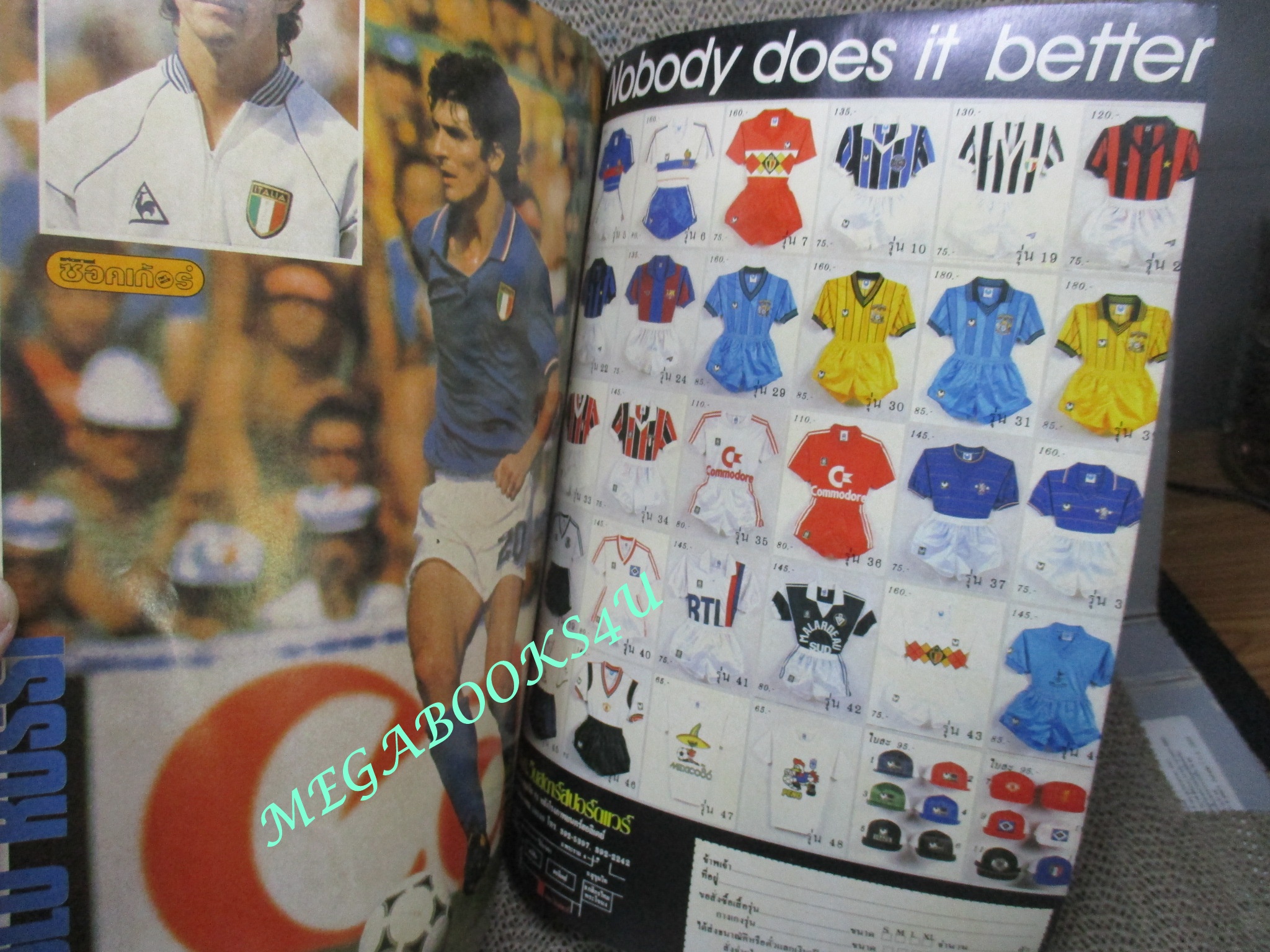 ฟุตบอลโลก mexico86 ฉบับที่01 ปี2529 ตำหนิ สันปกขาด ซ่อมติดกาว ติดแม็กซ์