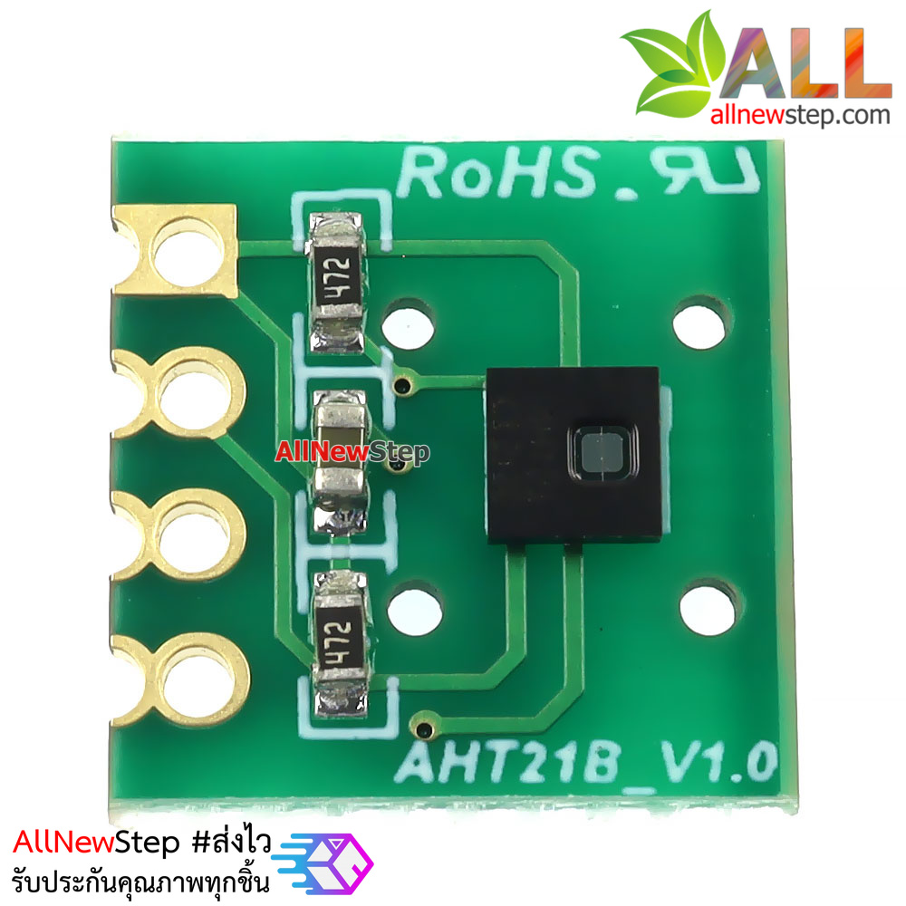 AHT21 เซ็นเซอร์วัดอุณหภูมิและความชื้น Temperature and huminidity sensor module replace sht20