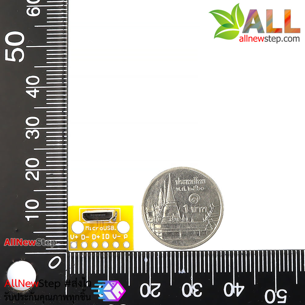 บอร์ดแยกสัญญาณ Micro USB แบบตั้ง Vertical micro usb breakout