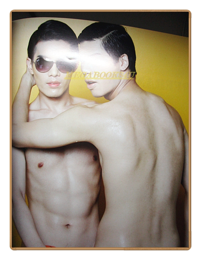 นิตยสารนายแบบ G STORY No.03