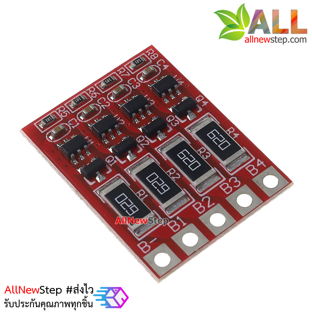 4 string 3.2V iron phosphate lithium battery plate 3.6V iron phosphate lithium equalization function plate charging plate