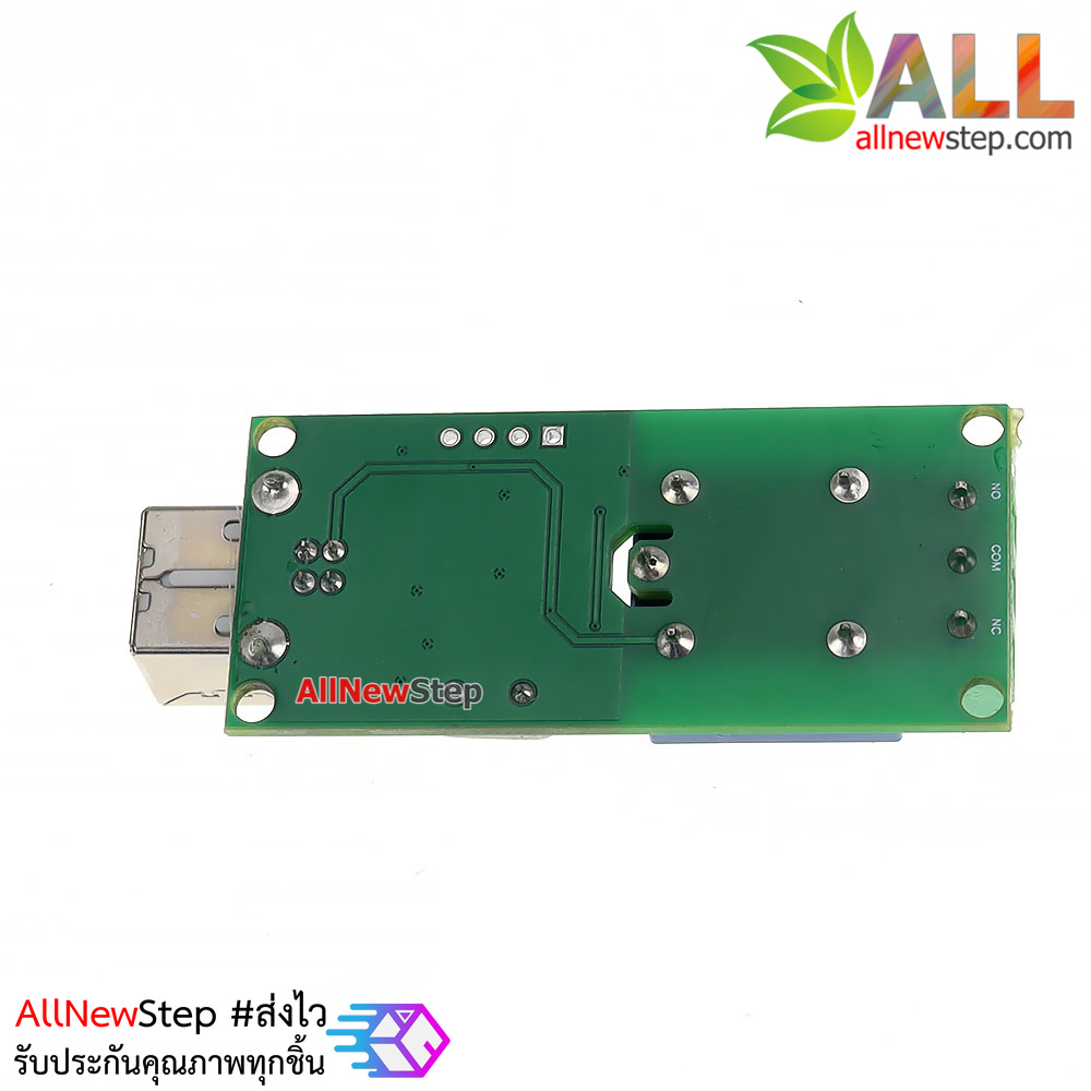 Relay Usb Module Usb Relay 1 Channal โมดูล Relay 1 ช่อง ควบคุมด้วย USB