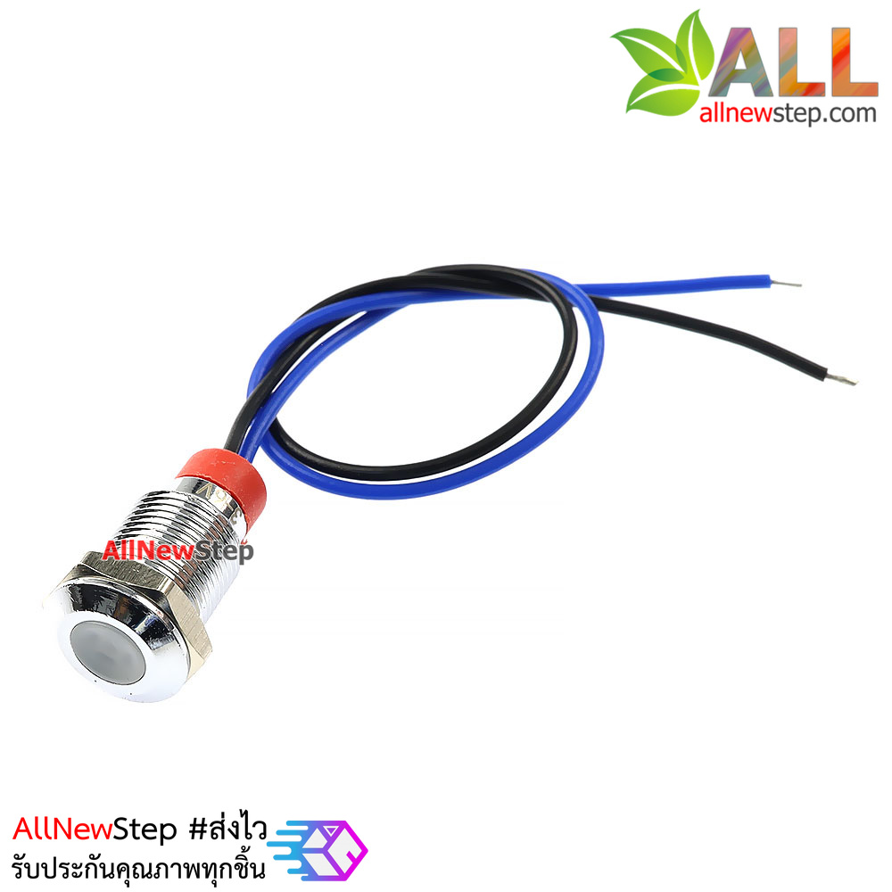 ไฟ LED สีขาว led 10mm แบบกันน้ำพร้อมสายไฟ led 3-6V Metal indicator LED waterproof IP65