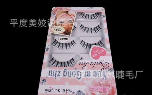 HW-29 ขนตาเอ็นใส (ราคาส่งนี้ ขั้นต่ำ 15 กล่องขึ้นไปเท่านั้น) คละเเบบได้