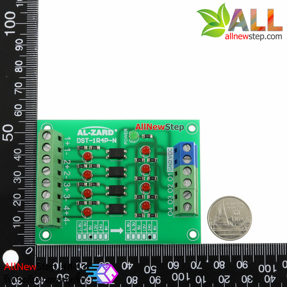 5V TO 24V 4 CHANNEL OPTOCOUPLER ISOLATION BOARD 4BIT