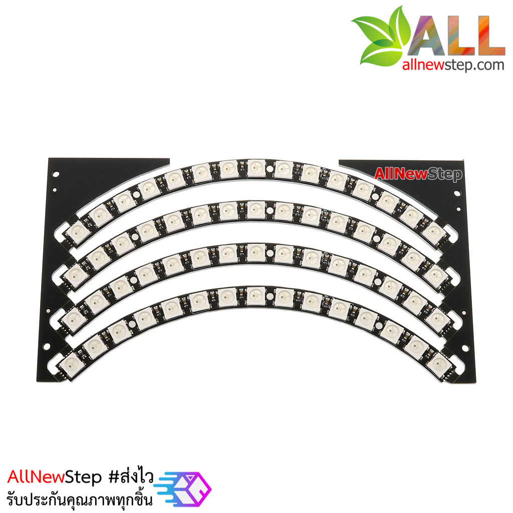 NeoPixel Ring 60 WS2812 RGB LED
