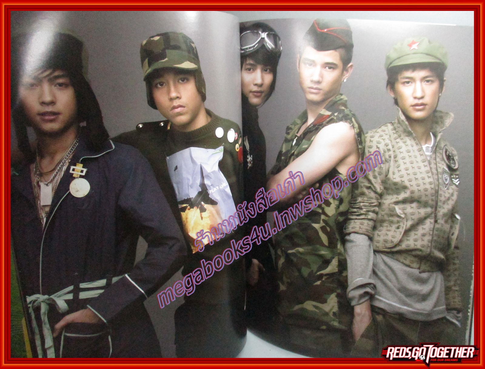 นิตยสารเธอกับฉัน เล่ม548 ปี2549 ปก 5 SUPERSTARS มาริโอ้ เมาเร่อร์