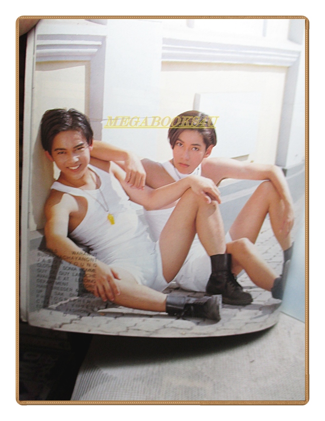 นิตยสารเธอกับฉัน เล่ม264 ปี2537 สภาพดี ปก เจสันยัง