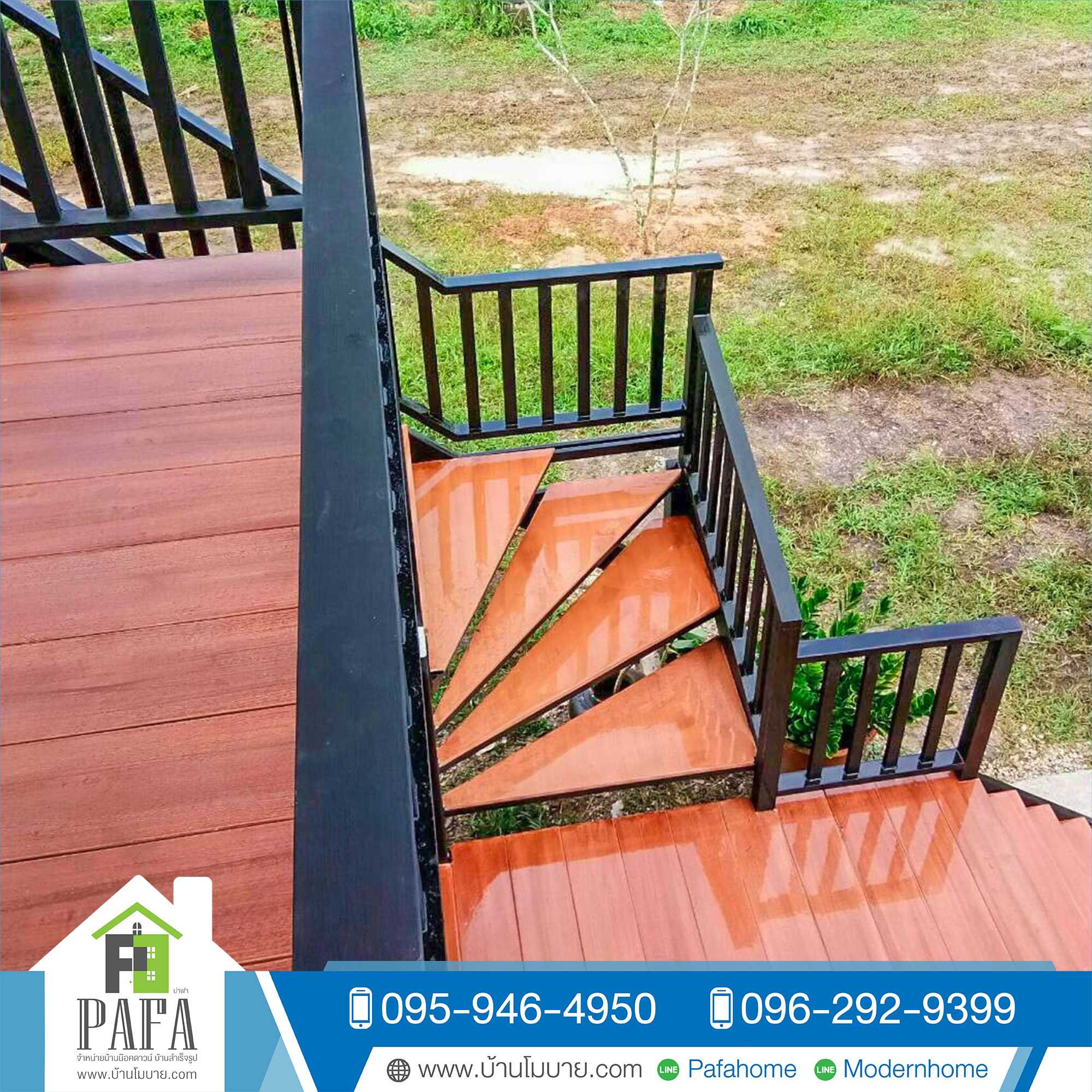 บ้านน็อคดาวน์ 4*6 เมตร 2 ชั้น (2 ห้องนอน 2 ห้องน้ำ 1 ห้องนั่งเล่น)