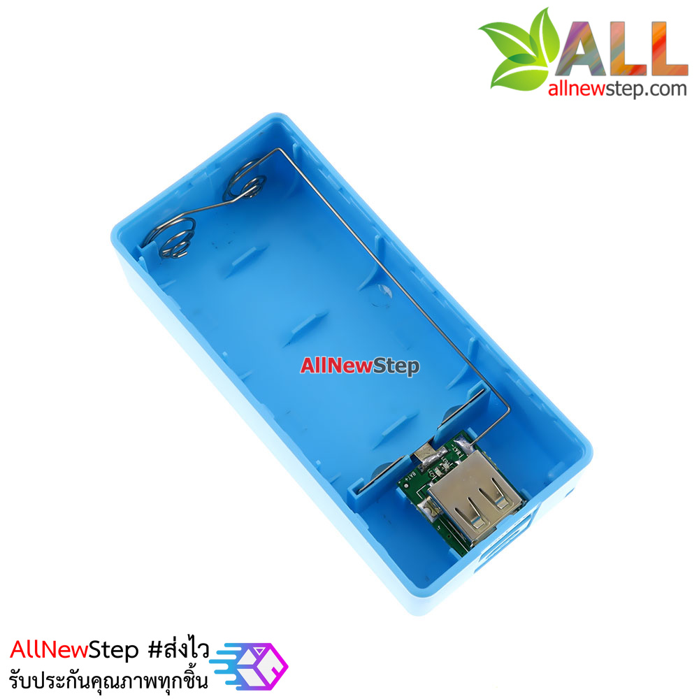 Arduino ESP8266 NodeMCU ESP32 Power Bank แหล่งจ่ายไฟ Arduino NodeMCU ESP8266 และชาร์จไฟได้ในตัว ถ้า 2 ก้อน คละสี