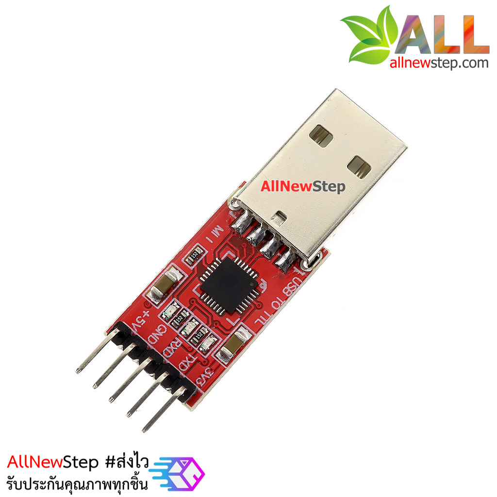 CP2102 usb ttl module USB to TTL