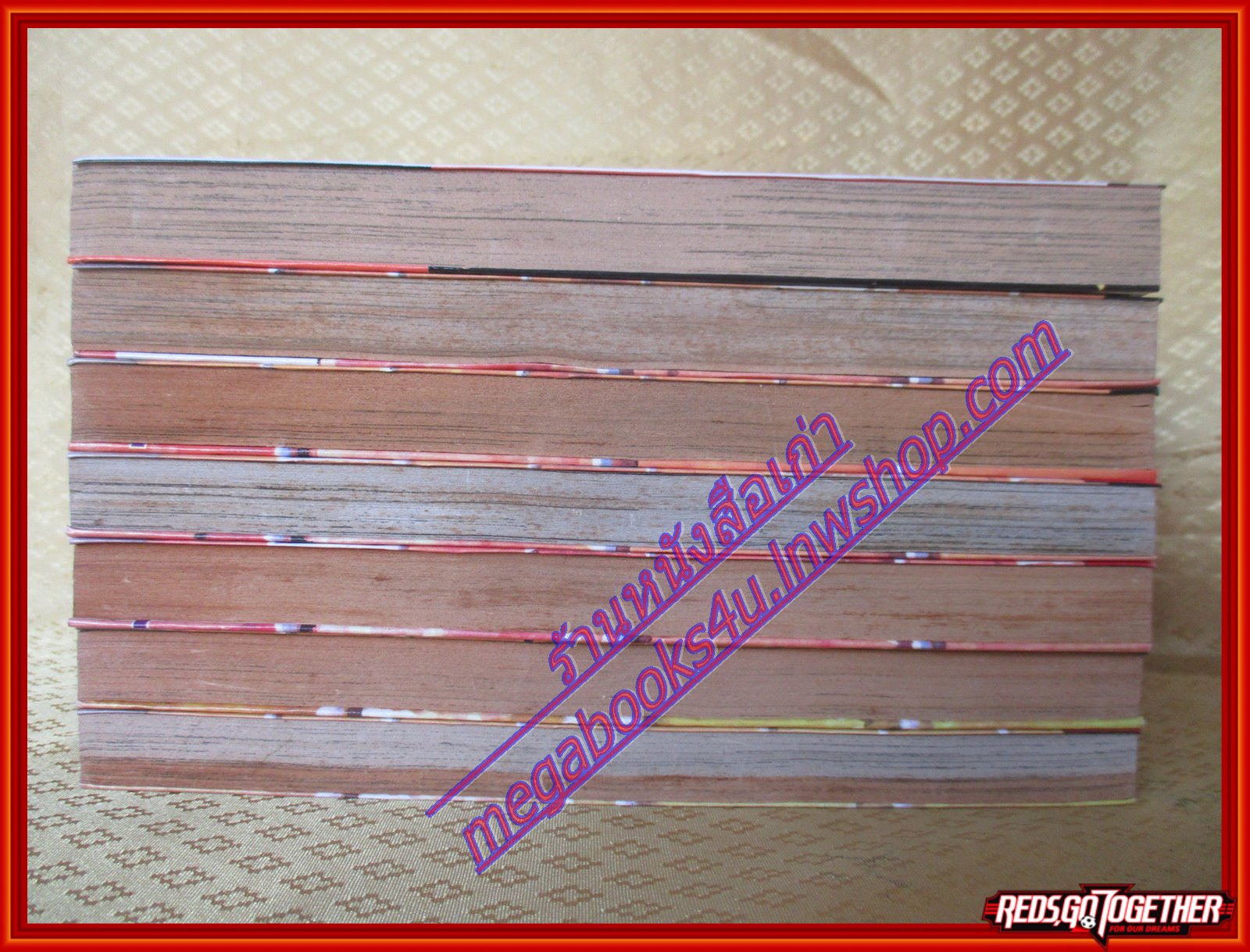 หนังสือการ์ตูน GUT's เทนนิสจิ๋วจอมลุย เล่ม11 สนพ.วิบูลย์กิจ (ครบชุด17เล่มจบ)