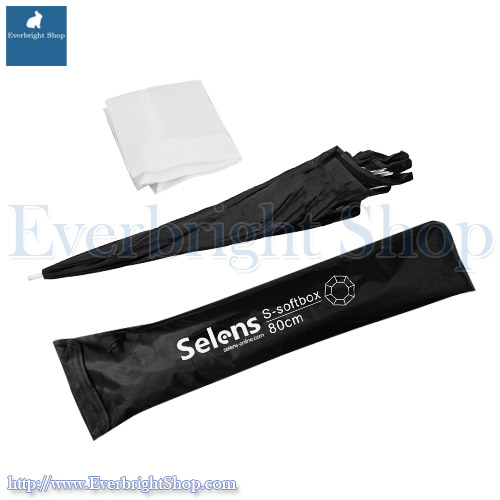 80 cm. Octagonal Umbrella Softbox