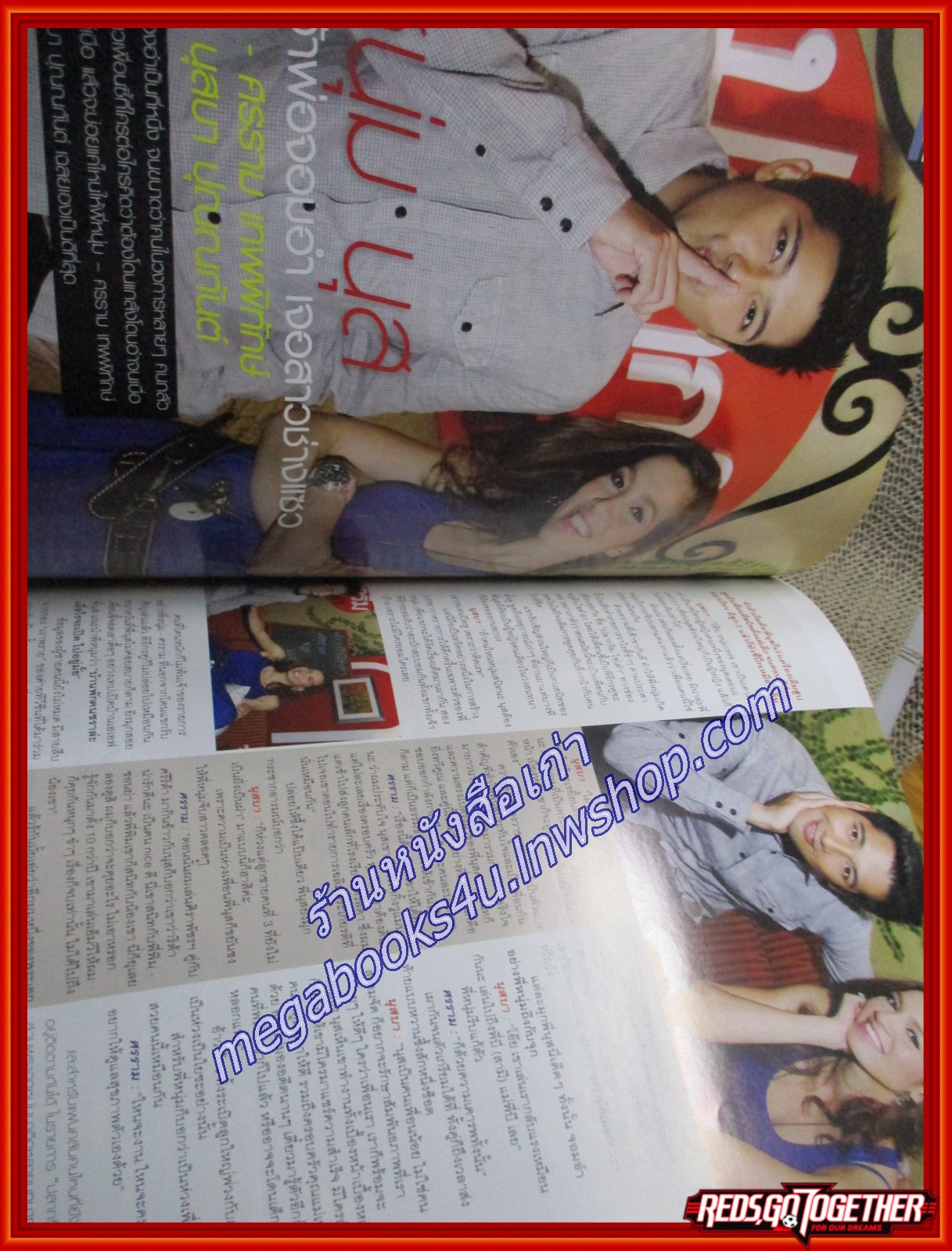 นิตยสาร F3 FAN CLUB'S No. 019 ปี2554 ปก ตุ้ย เกียรติกมล