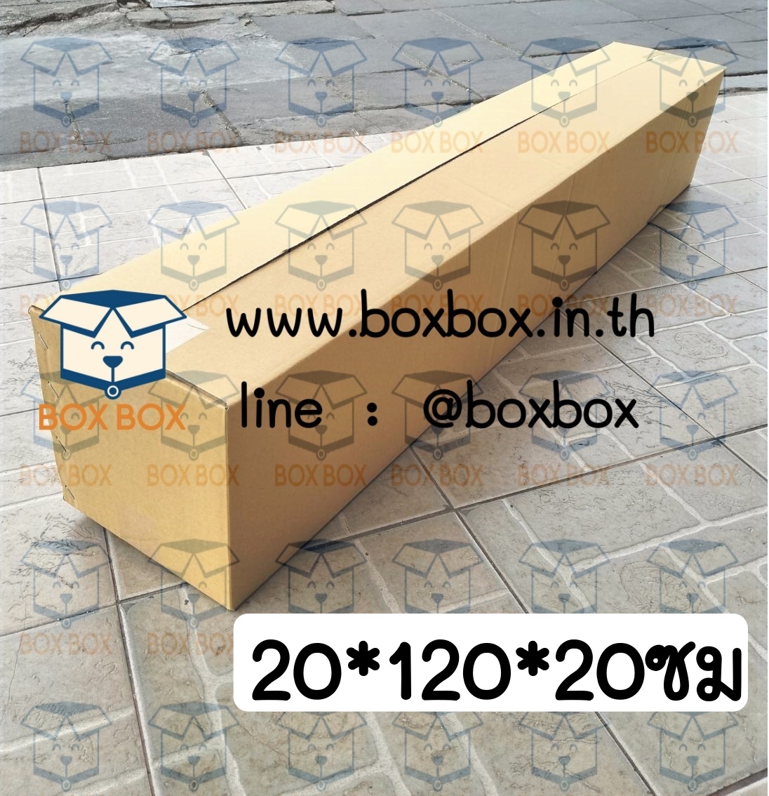 สั่งทางไลน์@boxboxนะคะ L122 *ไม่พิมพ์* (20*120*20ซม)(หนา3ชั้น) (ไซส์นี้สั่งซื้อผ่านไลน์เท่านั้นค่ะ Line : @boxbox)