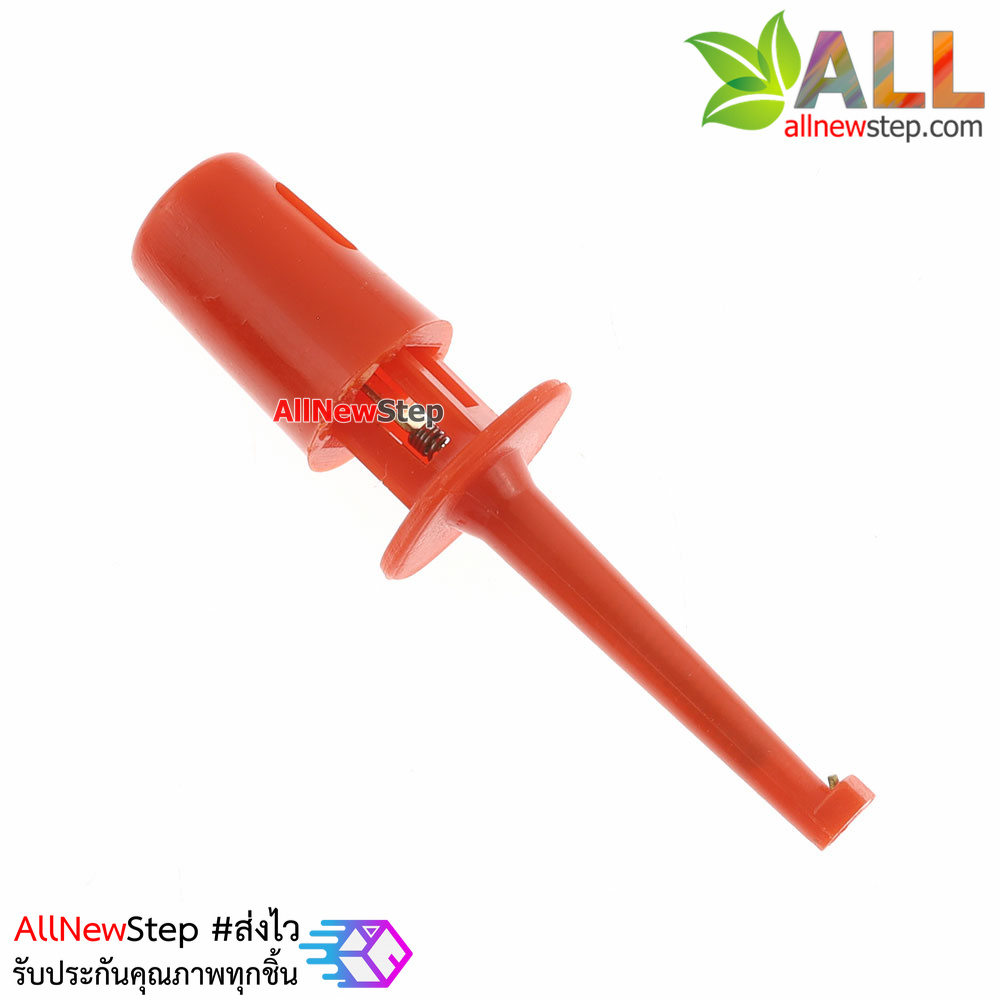 Hook test clip power test hook คลิปตะขอสายไฟทดสอบ สีแดง