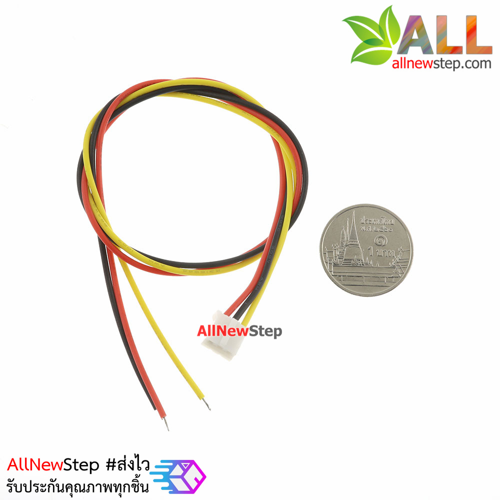 สายไฟจัมเปอร์ PH2.0 3p ระยะห่างระหว่างขา 2.0mm สายไฟ 3 เส้น ยาว 30 cm