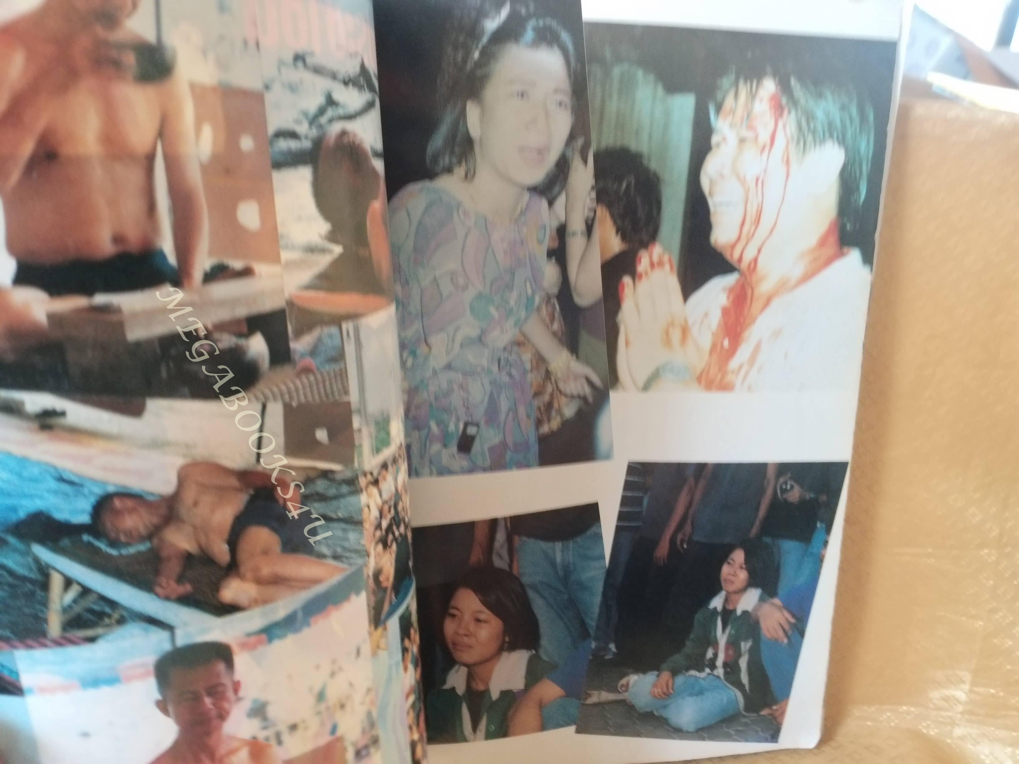 หนังสือบันทึกภาพและเหตุการณ์ พฤษภาทมิฬ 17-18 พฤษภาคม ปี2535 ตำหนิสันปก และขอบปกหน้าหลังมีรอยเยิน ขาด