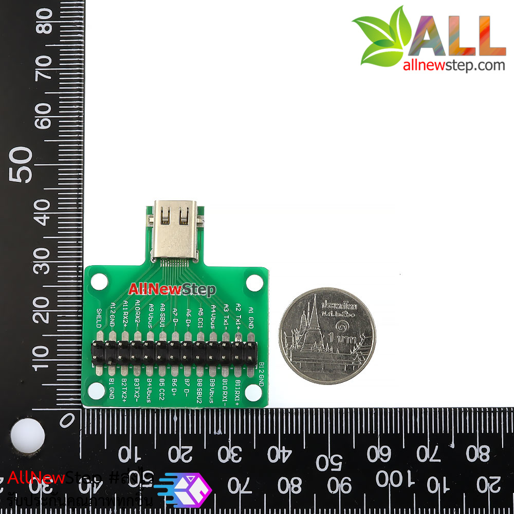 บอร์ดแยกสัญญาณ TYPE-C USB 3.1 with PCB board 24P usb type c break out