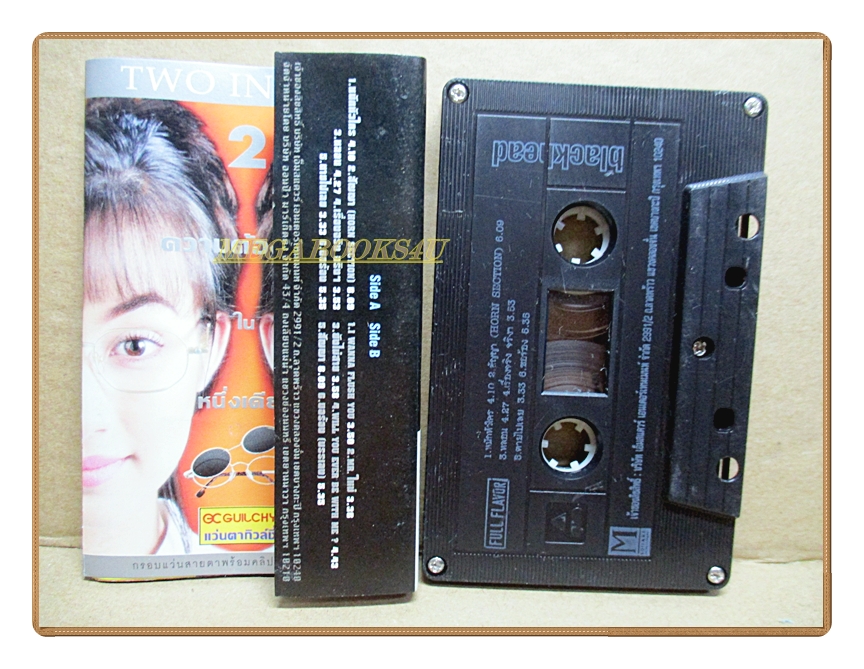 เทปเพลงไทยสากล BLACKHEAD ชุด FULL FLAVOR